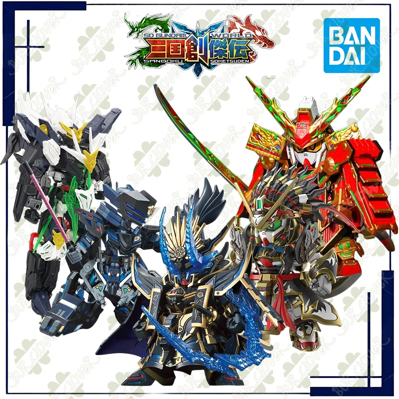 

BANDAI Original SD WORLD SANGOKU SOKETSUDEN Normal Version GUNDAM Series 1 Anime Action Figure Toys For Kids Gift
