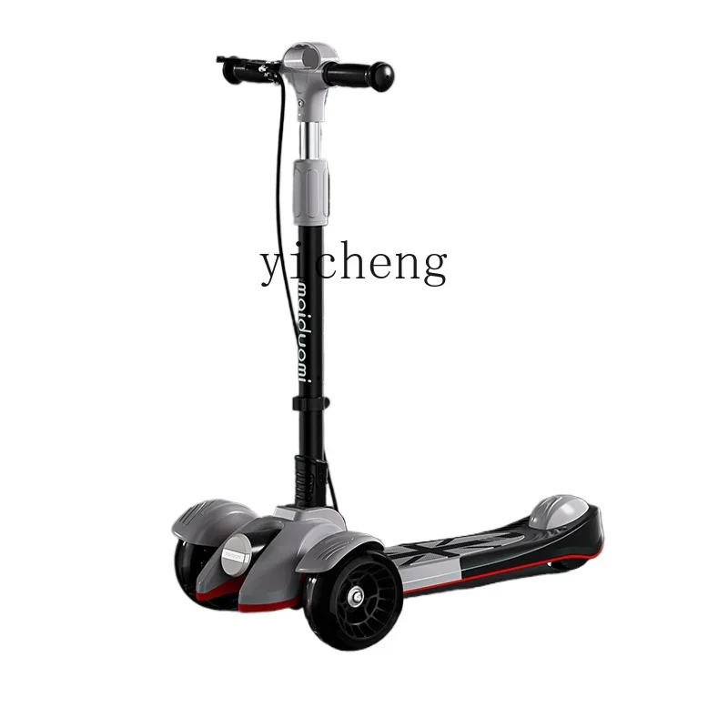 

Tqh Scooter Children Older Children Adult Foldable Boys and Girls Pedal Luge