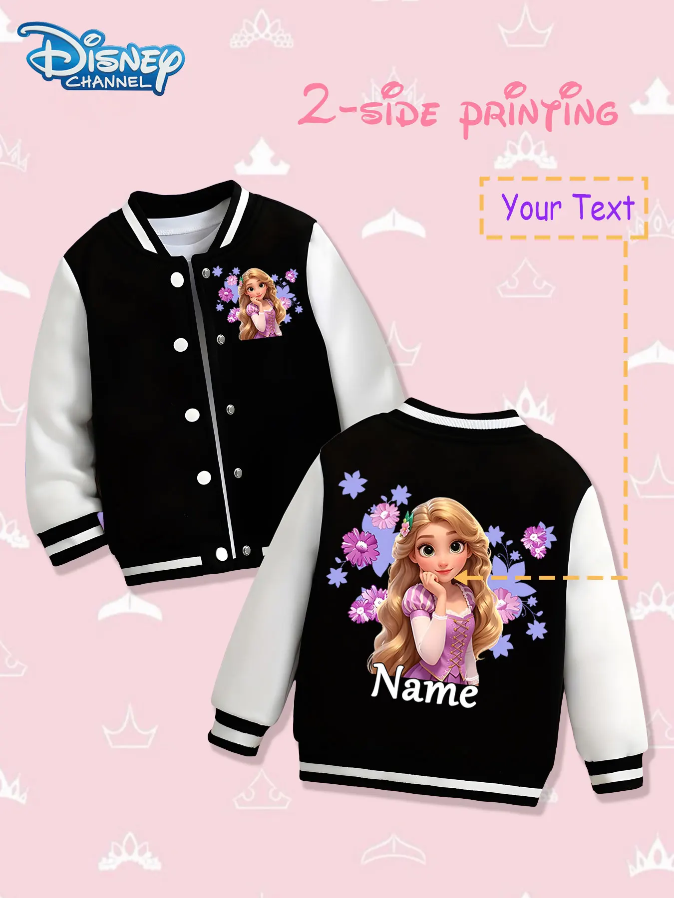 

MINISO Disney Tangled Kids Baseball Jacket - Tangled flower-wrapped design with double-sided design, red base and white sleeves,
