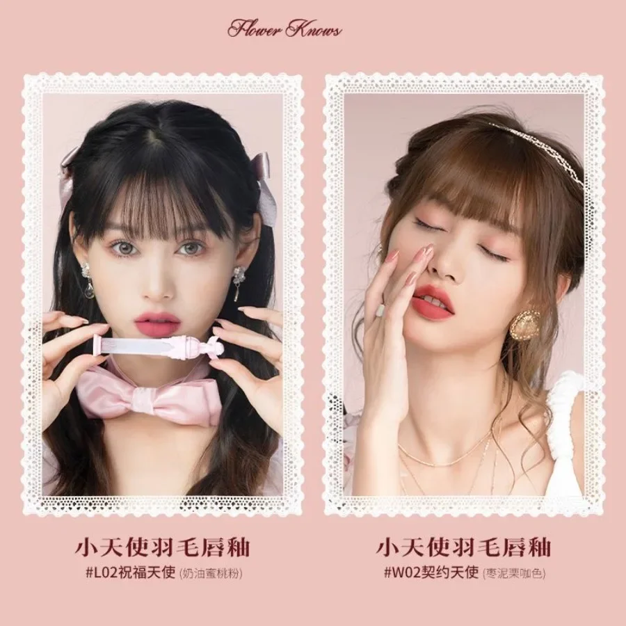Flower Knows Lip Cream Little Angel Feather Lip Glaze,Strawberry Rococo & Chocolate Wonder-Shop Cloud Lip Cream,Velvet Matte
