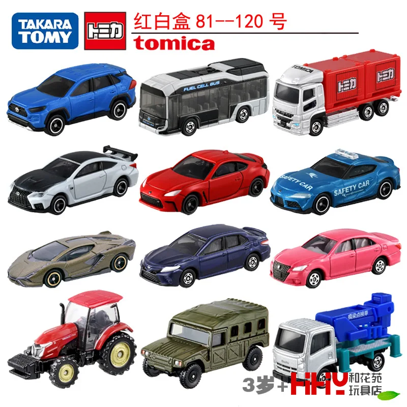 

Игрушечные машинки Tomica для мальчиков, подарки на праздники, модели автомобилей TOMY Domeka из сплава, 81-120, трактор, полицейская машина, автобус, игрушки для мальчиков