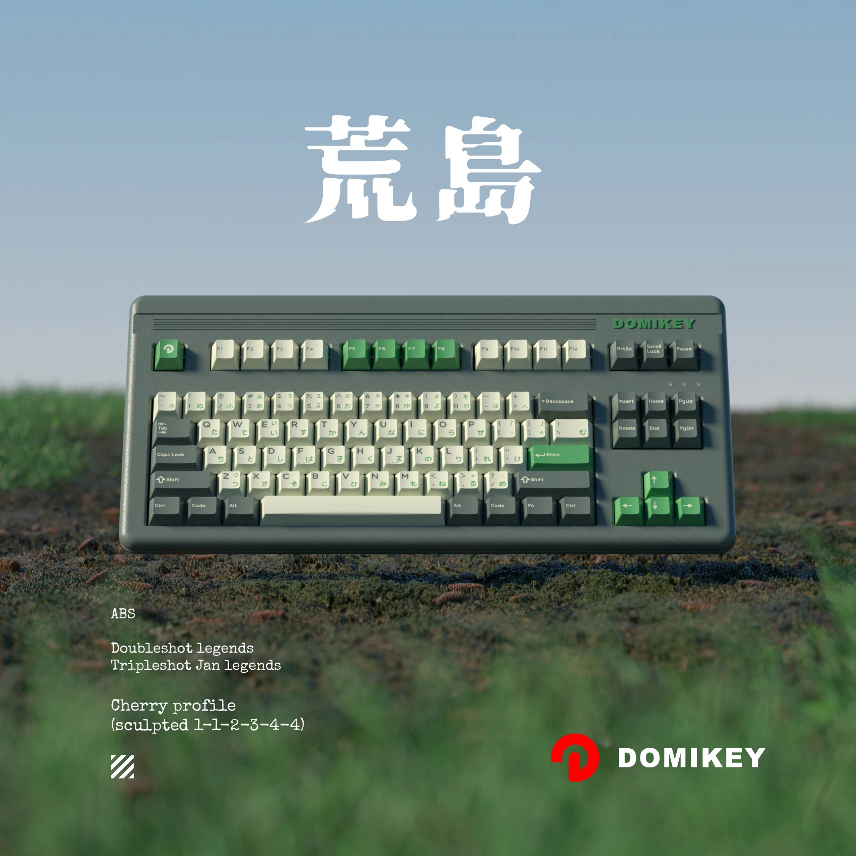 Domikey Desert Island Keycaps Mechanical Keyboard Cherry Profile Grey White Green ABS Double Shot Triple Shot Japanese GK61 GK64