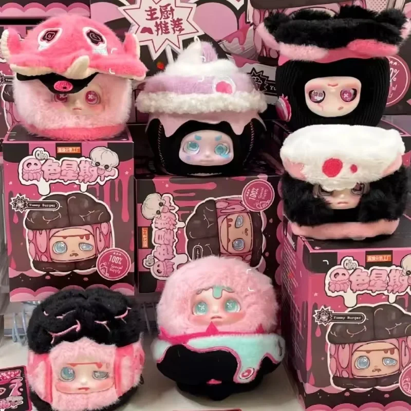 

Натуральная слепая коробка серии Cino Black Monday Kawaii, плюшевая кукла, сумка, подвеска, декор для рабочего стола, украшение для комнаты, модная игрушка-сюрприз, подарок