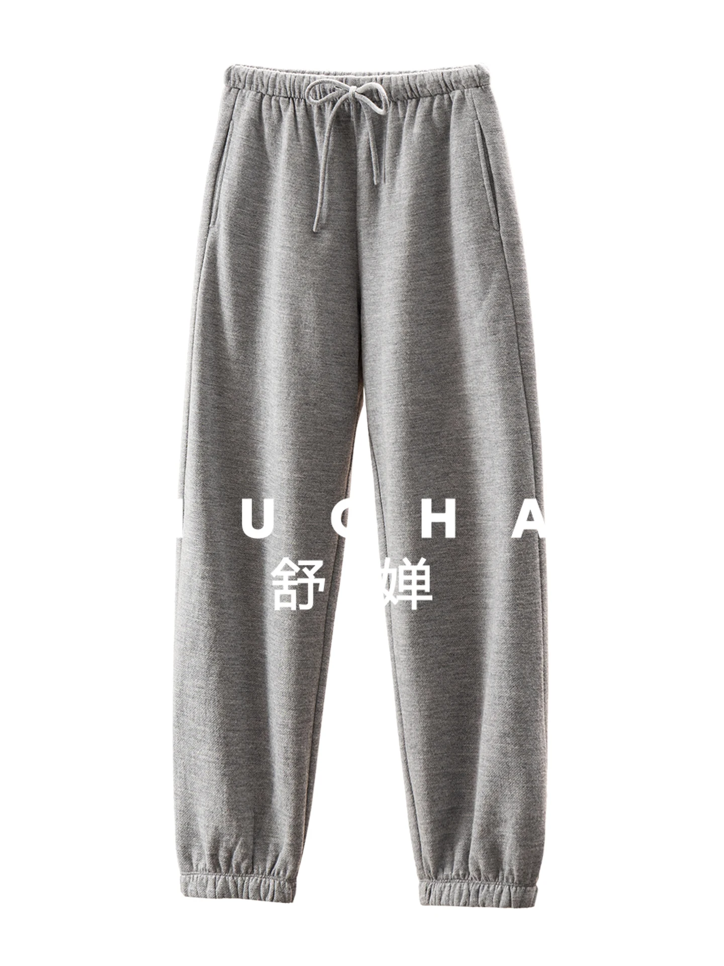 

2 Kinds of Pants Type 100 Wool Elastic Waist Tapered/leggings Women's 70E9 Streetwear Women Sweatpants