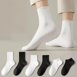 6 Pairs Solid Colour Socks Black White Multiple Style Soft Breathable Sports Ankle Men's Women's Summer Autumn Business Socks