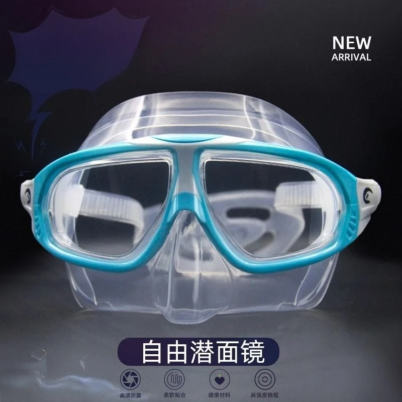 Professional Freediving Mask Low Volume Waterproof Anti Fog Transparent Mermaid Diving Goggles