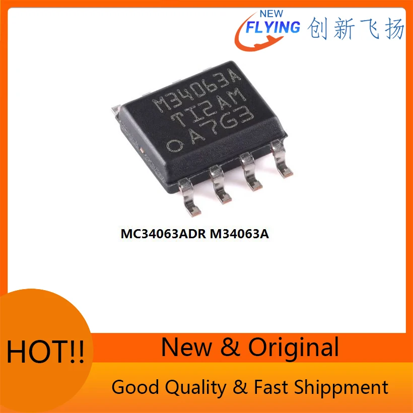 Free Ship 10PCS DC-…