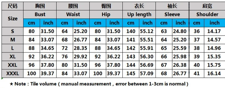 بدلة نسائية مرنة عالية ملابس داخلية بدون خياطة بدلة نسائية بسحاب خلفي بدلة رقص للحفلات والنوادي الليلية