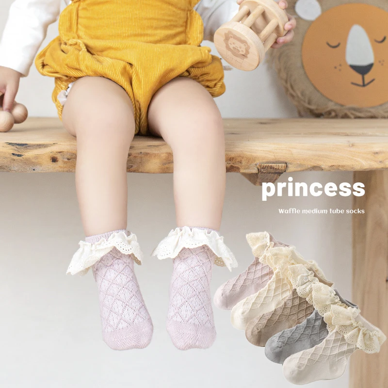 Baby Socks for Newborn Lace Trim Textured Hose Cute Girl Combed Cotton Sok Autumn Kids Accessories Children Toddler Tube Sokken