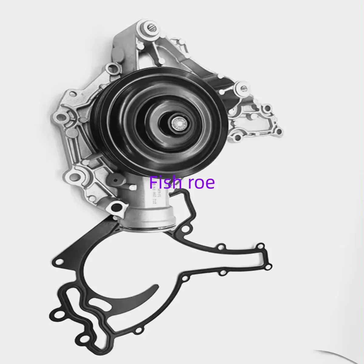 Engine Cooling Wate…