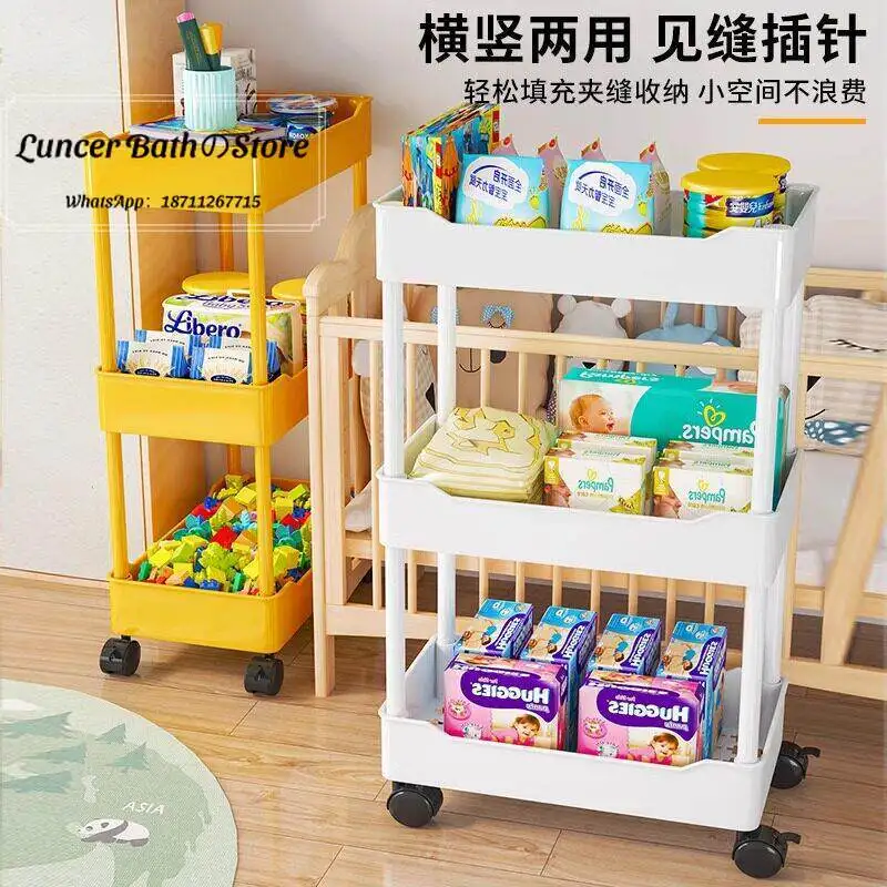 Slit ultra-narrow cabinet side slit refrigerator outer bathroom kitchen extremely narrow locker gap storage rack trolley