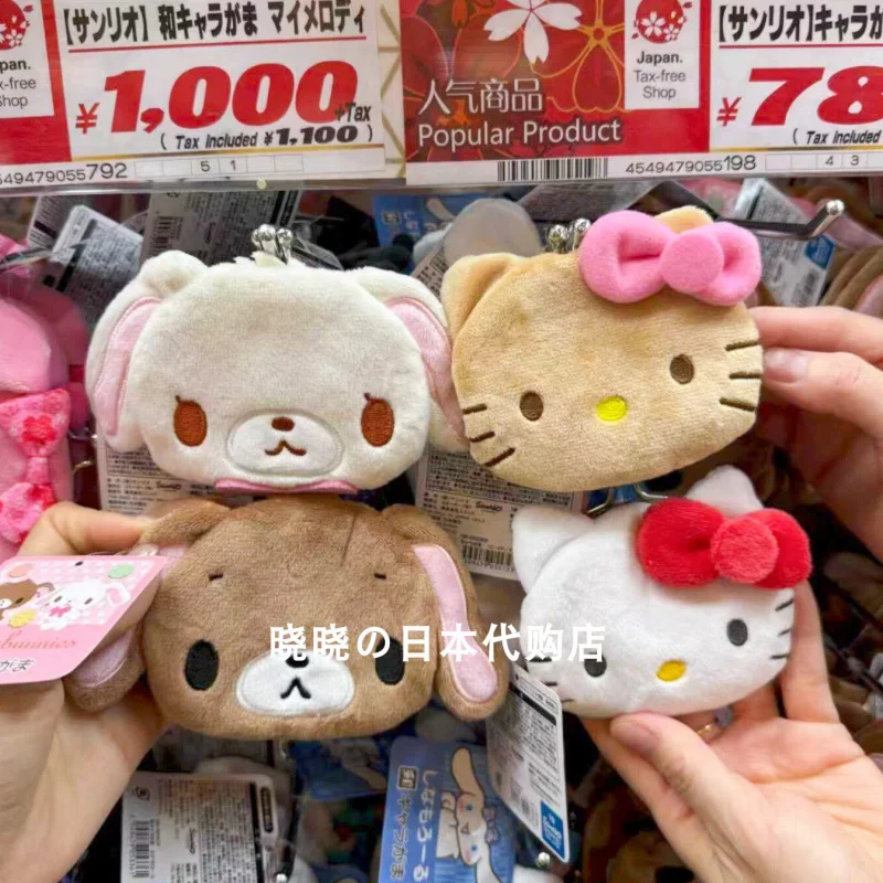 Porta-moedas de pelúcia Sanrio autêntico do Japão, modelo Sugarbunnies Caramel Rabbit, mini bolsa com fecho Kiss-lock, chaveiro para meninas, para guardar pequenos objetos do dia a dia.
