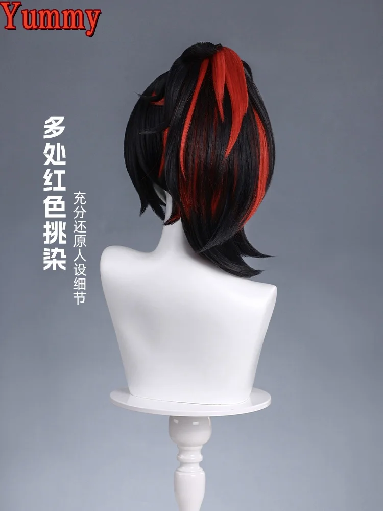 شعر مستعار كوز تشو يوان تأثيري ، هالوين ، عيد الميلاد ، حفلة أنيمي ، لعبة ، يخدع هزلية ، الموضة اليومية #4