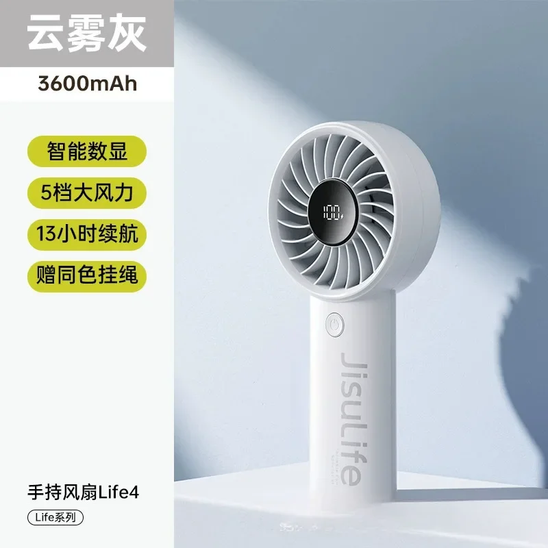 High-speed folding handheld small fan charging small portable hand-held fan large wind