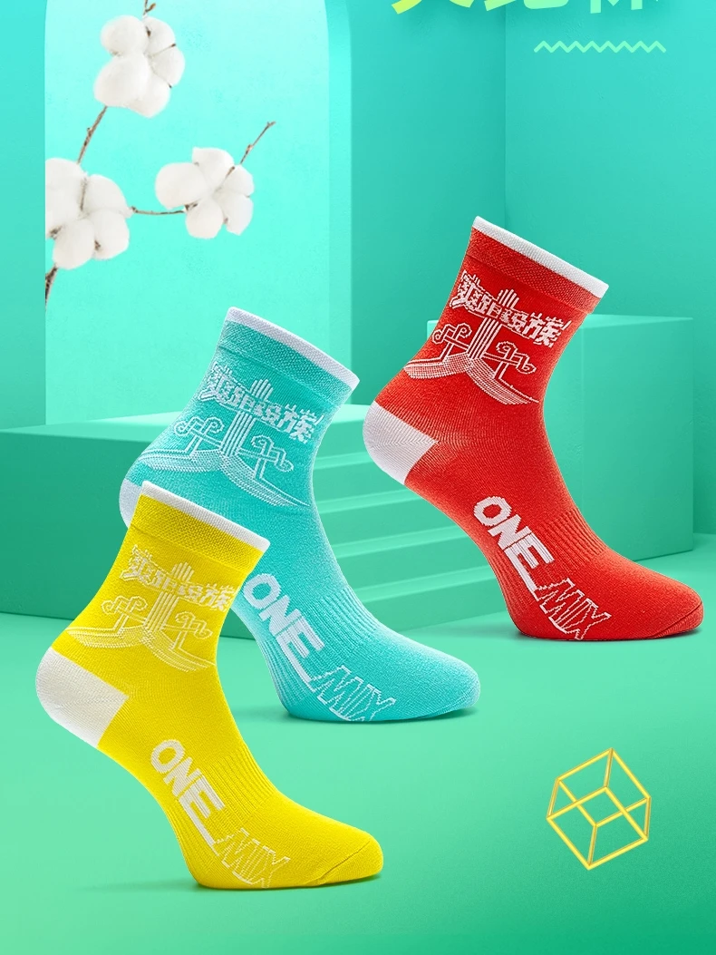 

OneMix Pure White Long Tube Cotton Sos Thin Breathable Sport Sweat Absorbent Anti-Odor High Tube Baskeall Sos for Men A...
