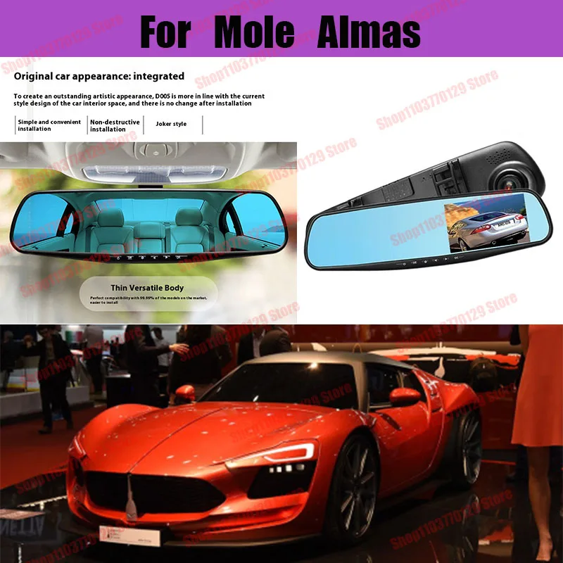 

For Moke Almas High definition dual lens driving recorder with front and rear dual recording reverse images Car dvr