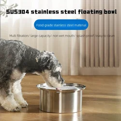 2L,3L Pet Floating Bowl Stainless Steel Non-Wetting Mouth Water Dispenser Portable Water Drinker Pet Supplies for Dog Cat