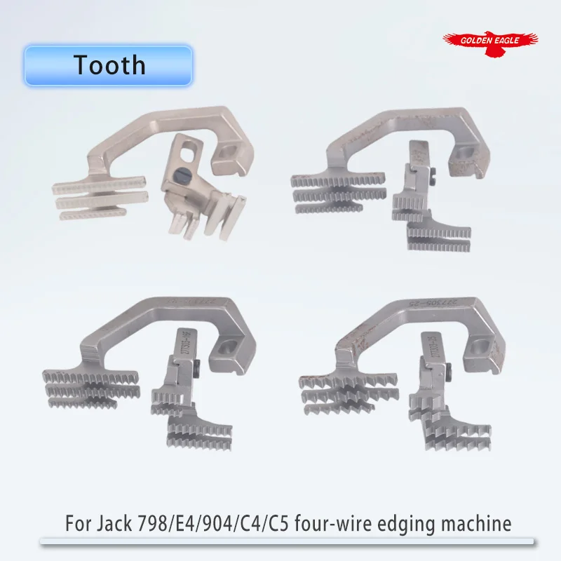 Jack 798/E4/904/C4/C5 four-wire edging machine tooth industrial sewing machine spare parts