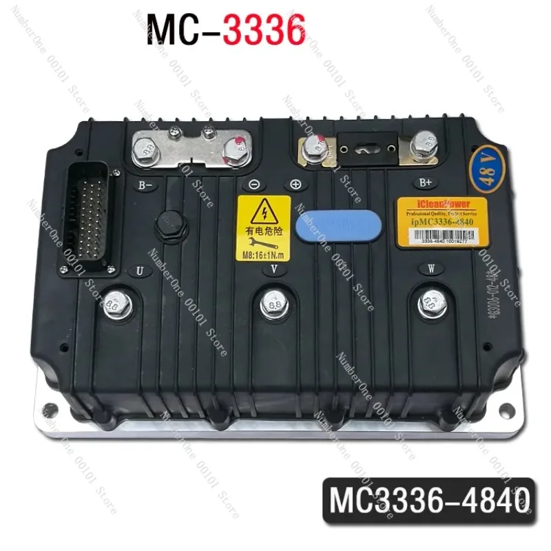 

Enpower MC3336 48V 64V 72V 80V Electric four-wheeler controller