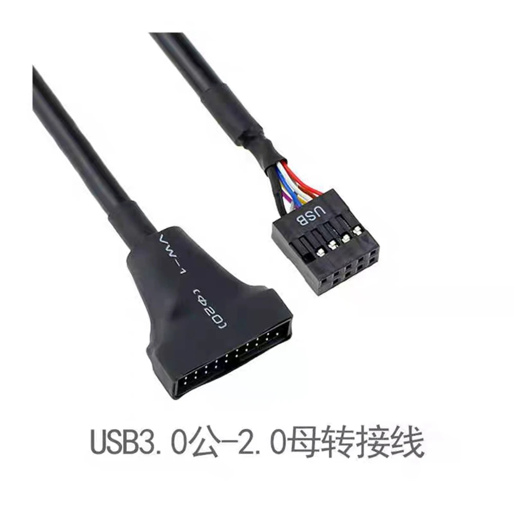 جديد USB3.0 اللوحة الأم المتبادل USB2.0 9 دبوس USB3.0 20pin كابل محول