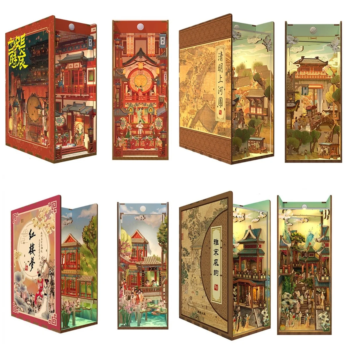 DIY Book Nook Insert Kits Wooden Miniature Building Kit Chinese Chang\'an Ancient Town Bookend Bookshelf Home Decoration Gifts