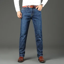2025 Spring Autumn Office Business Jeans Men Classic Blue Cotton Stretch Straight-leg Denim Pants Male Brand Trousers