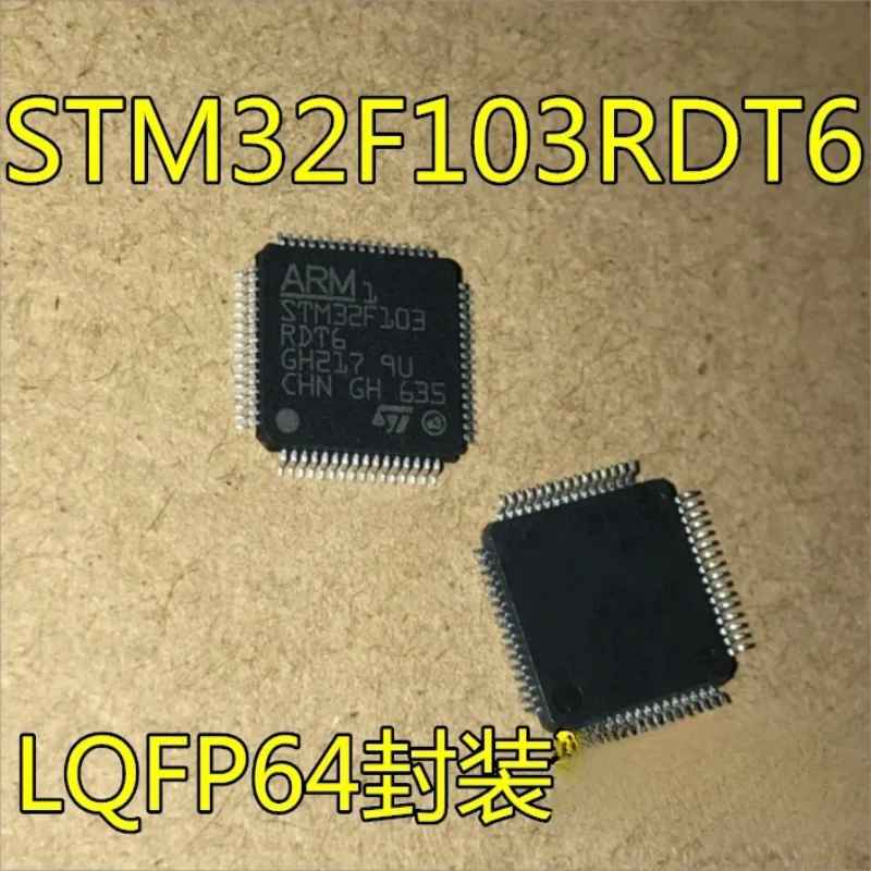 QFP64 STM32F103RDT6 STM32F103 رقاقة متحكم ، العلامة التجارية الجديدة والأصلية المستوردة ، 10 قطعة