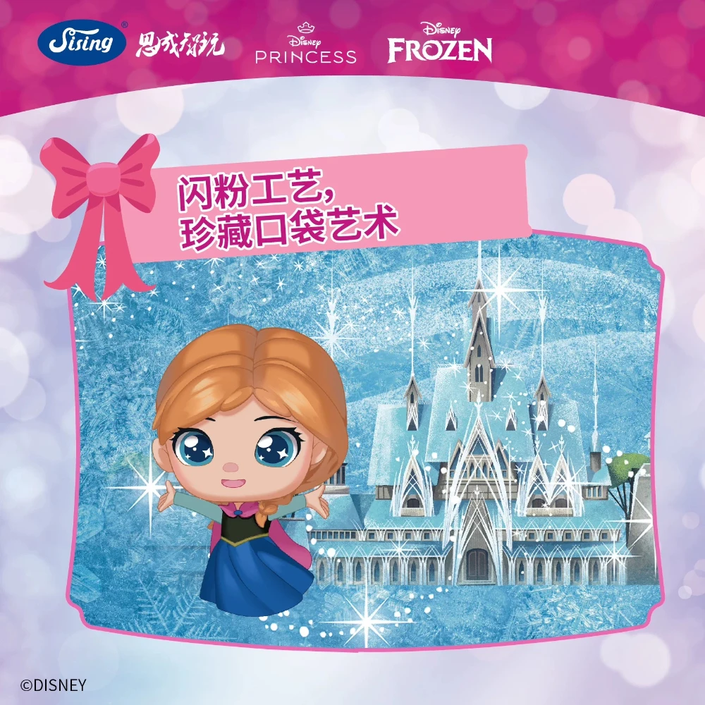 Bonecas Miniaturas Disney Prin - Elsa Gadget avaliação e preço