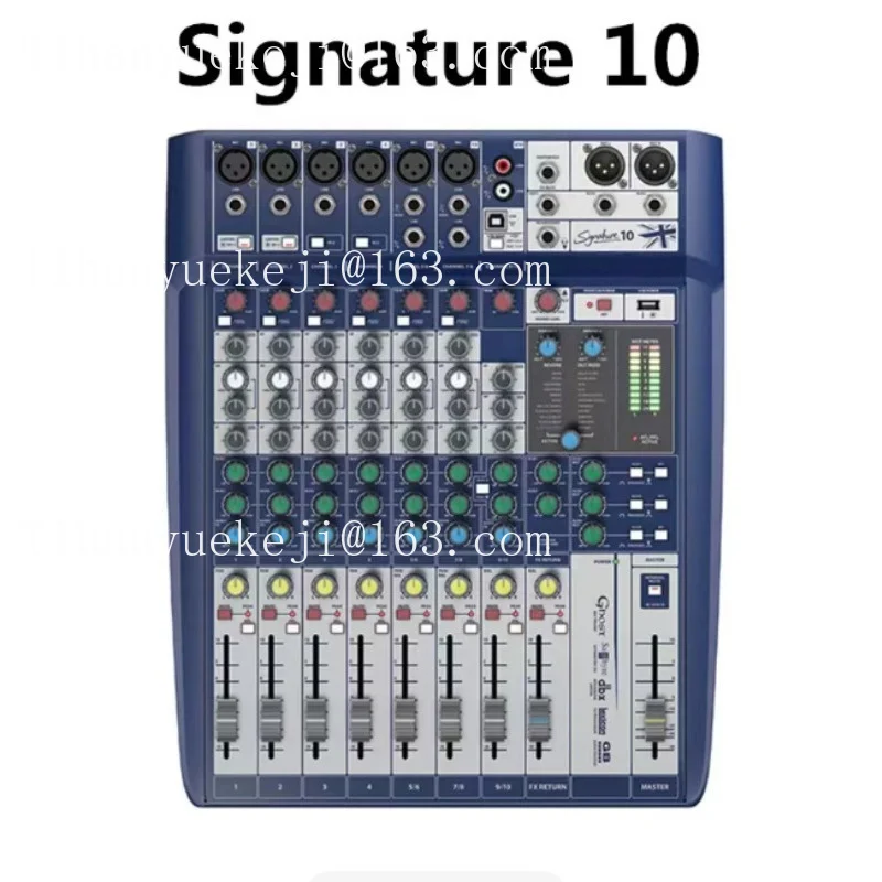S10 Professional stage performance 16-way four-group built-in effect mixer