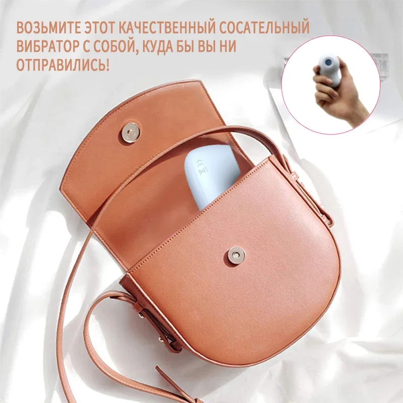 Мини-вибратор для сосания для женщин, присоска для клитора, стимулятор клитора, соска, оральный минет, вибраторы, секс-игрушки, секс-товары для взрослых
