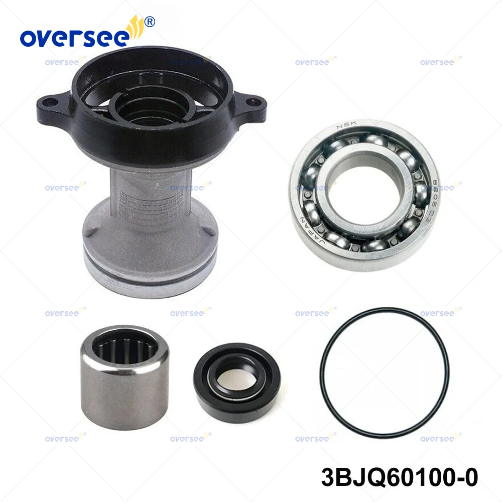 

3BJQ601000 Propeller Shaft Housing Assy with Bearings for Tohatsu Nissan 9.9HP 15HP 20HP 4 Stroke Outboard Engine 3BJQ60100-0