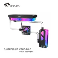 BYKSKI Water Cooling Kit CPU/GPU Water Block Water Tank Pump 12cm Fan 240mm Radiator Computer Radiator PC Cooler G1/4' Hard Tube