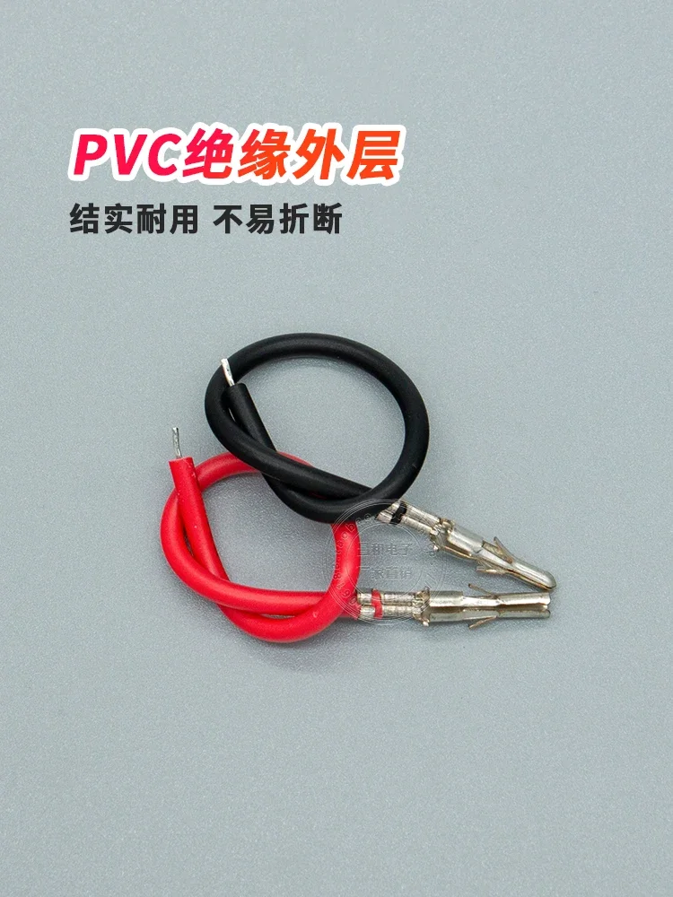 10PCS L6.2-2p Datian Gongtou male female pair aerial pair wire with a distance of 6.2mm, connecting wire 1015 20AWG