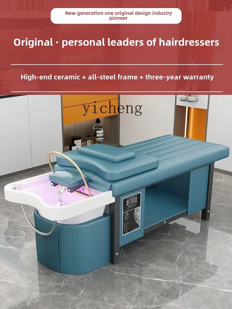 X5-6  Thai Head Therapy Water Circulation Fumigation Water Heater Ceramic Basin Shampoo Bed