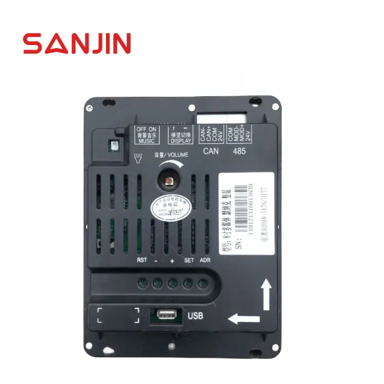 مصعد 8 بوصة Monarch Elevator Car LCD Display SFTC-CCB-T8-TPJ-YY