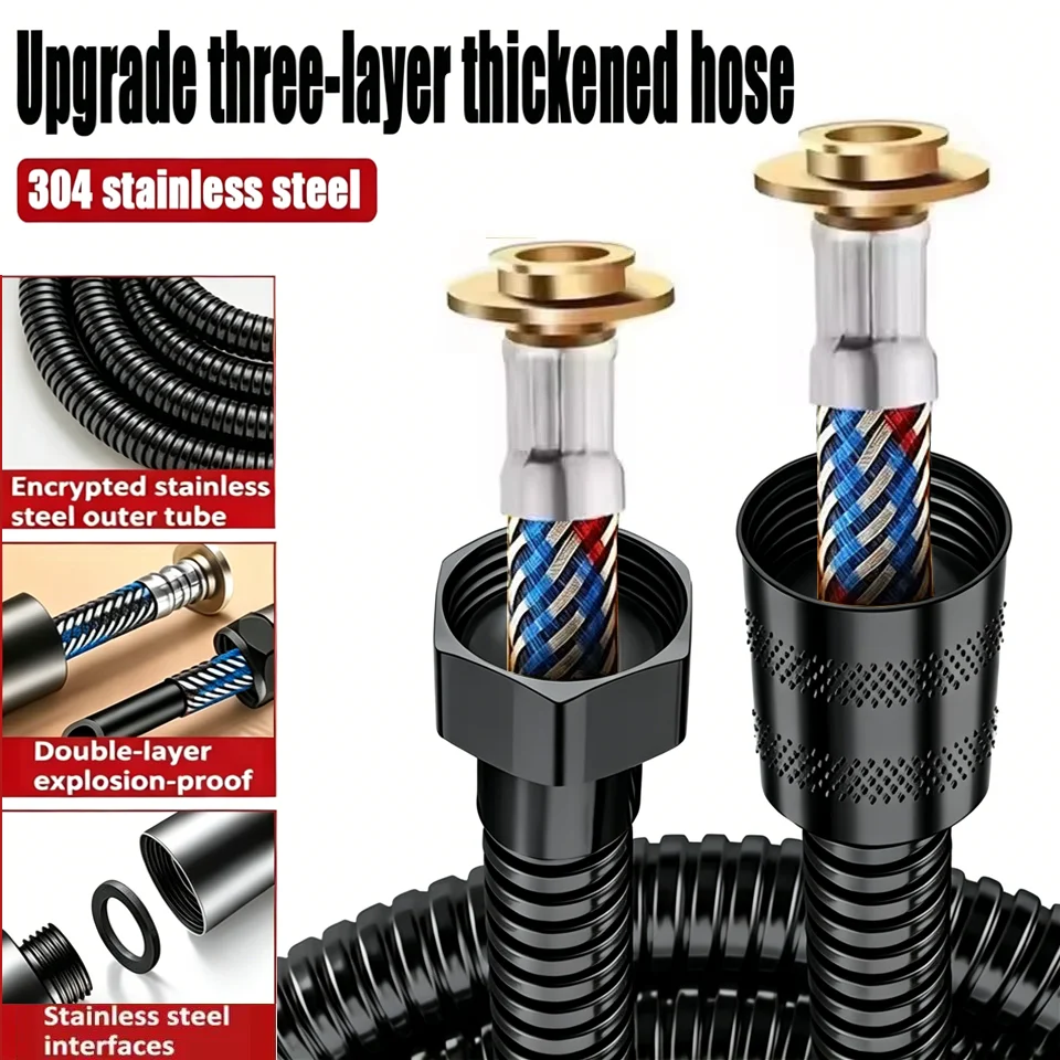 

1.5/2M 304 Stainless Steel Braided Inner Pipe Three-layer Thicken High Pressure Explosion-proof Bathroom Extension Shower Hose