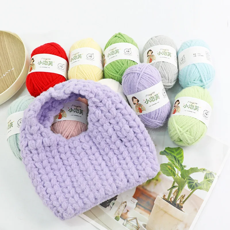 100 g kleines Puff-Klebreisgarn, 3 mm bonbonfarbener Wolken-Baumwoll-Mousse-Faden, handgehäkelt, niedlicher Stil, Puppentasche, flauschiges Garn