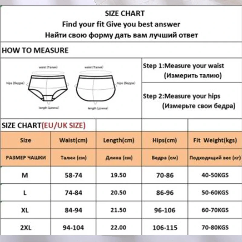 FINETOO 5PCS/Set M-XXL Panties Women Cotton Lingerie Woman Underwear Sexy Femme Underwear Girls Underpant Panty 7 Solid Colors