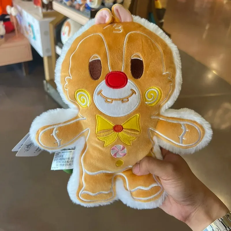 Рисунок 3 - Двусторонняя мягкая плюшевая игрушка