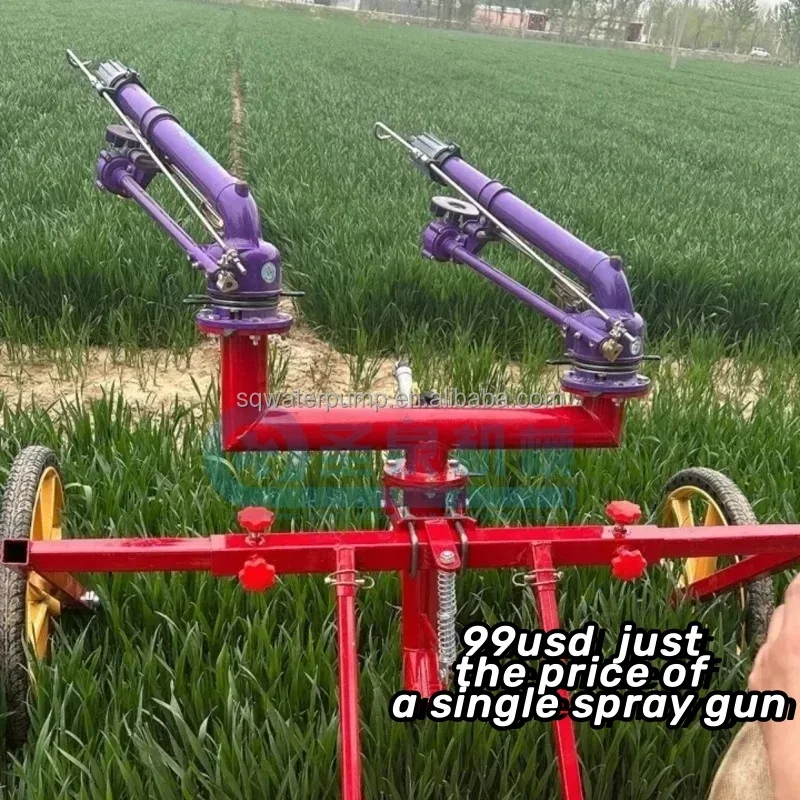 move Spray  Long Distance Big Rain  For Agriculture Irrigation