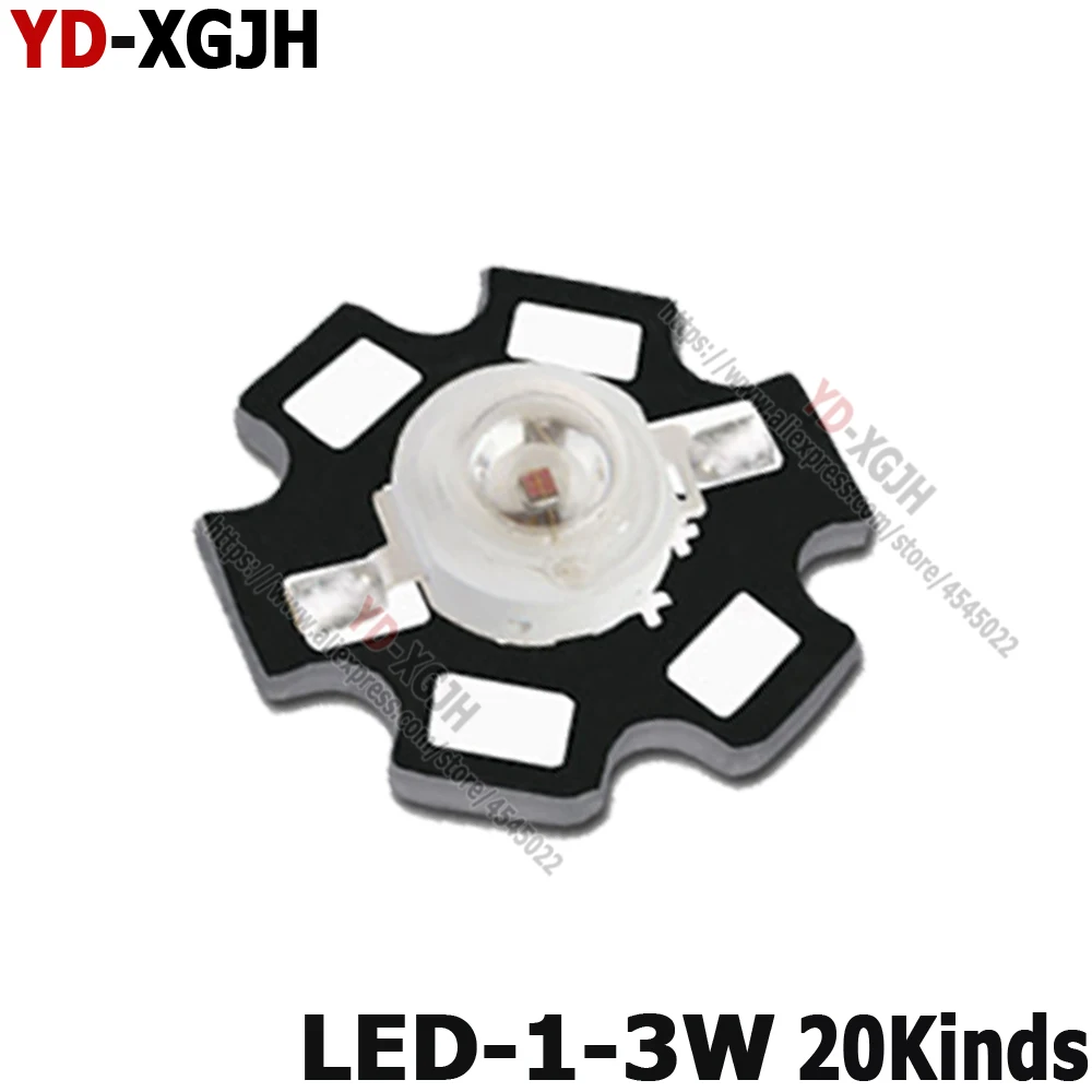 High Power LED Chip COB for Grow Light 1W 3W 5W Warm Cool White Red Green Blue 660nm 440nm Light Beads 380-840NM Aquarium Lamp
