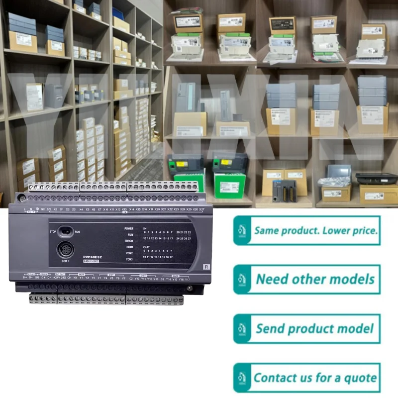 وحدة تحكم DVP40ES200R DVP40ES200T جديدة