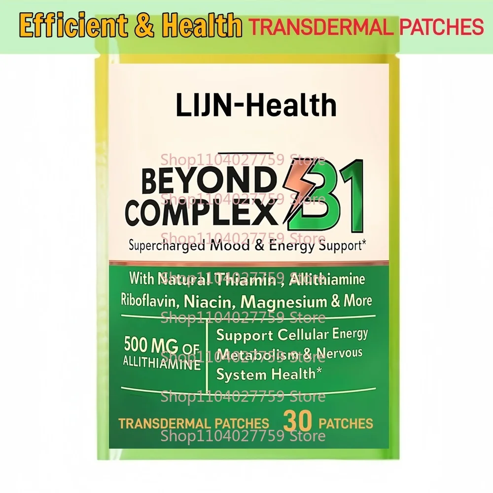 

30 патчей Beyond B1 Complex Transdermal Patches с витаминами, Thiamin, Ниацином — поддерживает энергию, настроение и нервную систему