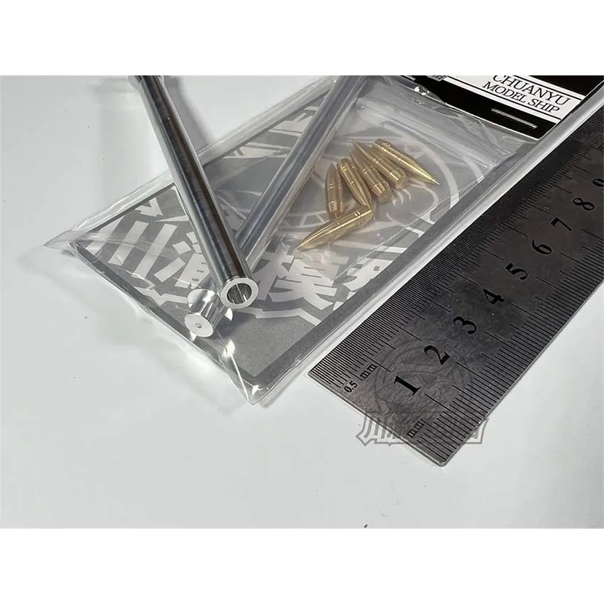 

1/35 Scale Metal Barrel Shell for Takom 2158 Vk 168.01 (P) Super Heavy Tank Model CYT174