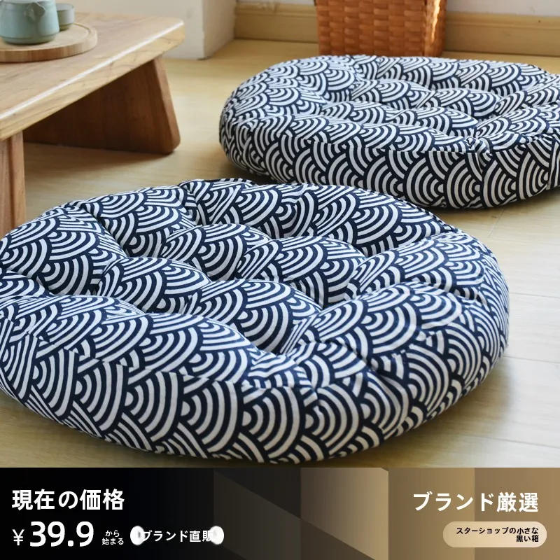 

Утолщенная хлопково-льняная подушка-сидушка для пола в японском стиле, декоративная, для сидения на полу, для дома, с красивым круглым окном, для сидения на полу, в японском стиле, для дома, декоративная подушка