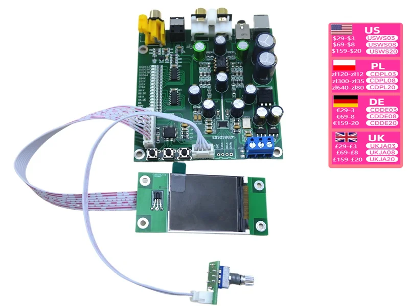 

ES9038 Q2M decoding board IIS DSD fiber coaxial input 384k dop128