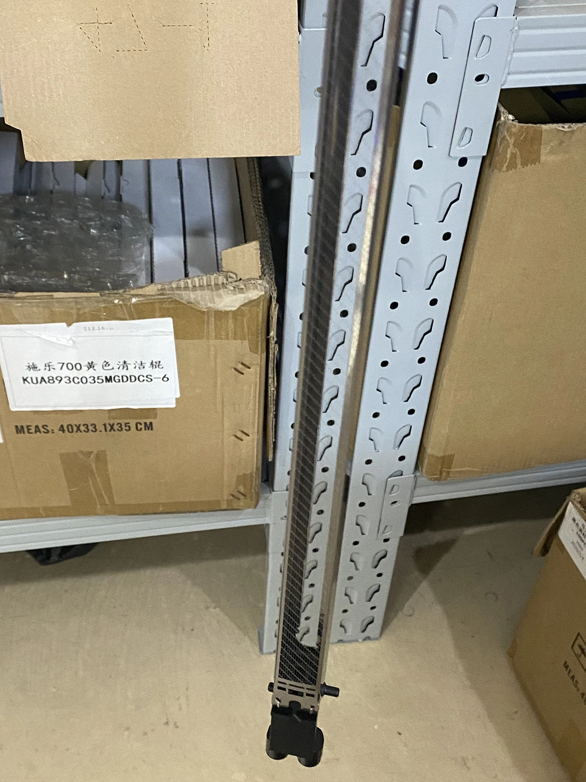 コニカミノルタ C6500 C5501 C6000 C6501 C7000 コロナグリッド用充電コロナユニット