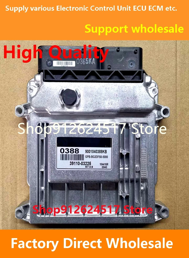 

39132-26BF0 A05 ECU 39110-03225 0388/39110-02EE0 3028/39110-03220 0389 Engine Computer Board M7.9.8 Compatible For Hyundai kia