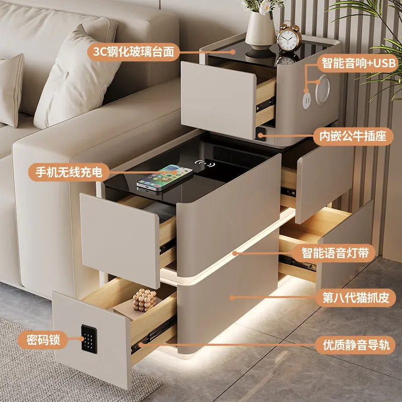 Sofa side cabinet partition rack intelligent light luxury high-end small coffee table side table