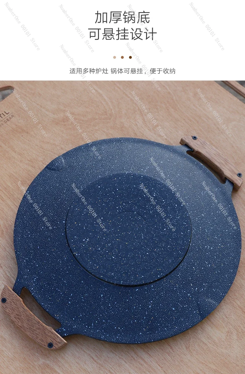 Camping Grill Pan Portable  Frying  Outdoor Picnic Camping Anti-scalding Wood Handle Teppanyaki